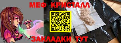 мдпв Бузулук
