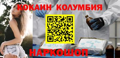 прущие грибы Бугуруслан