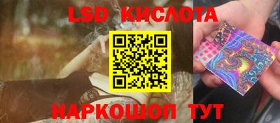 меф Будённовск