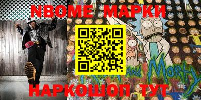 мдпв Бузулук