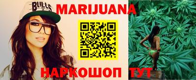 прущие грибы Бугуруслан