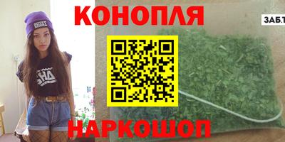 меф Будённовск