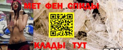 прущие грибы Бугуруслан