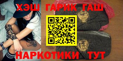 меф Будённовск