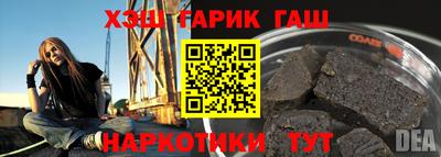 марки nbome Лесосибирск