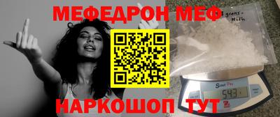 мдпв Бузулук